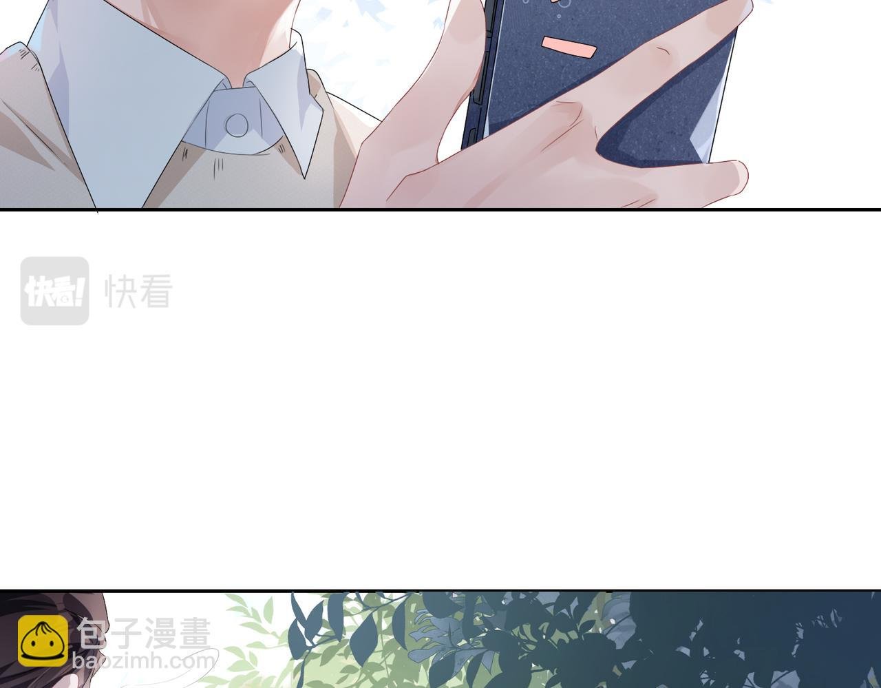 第1话 非正常关系