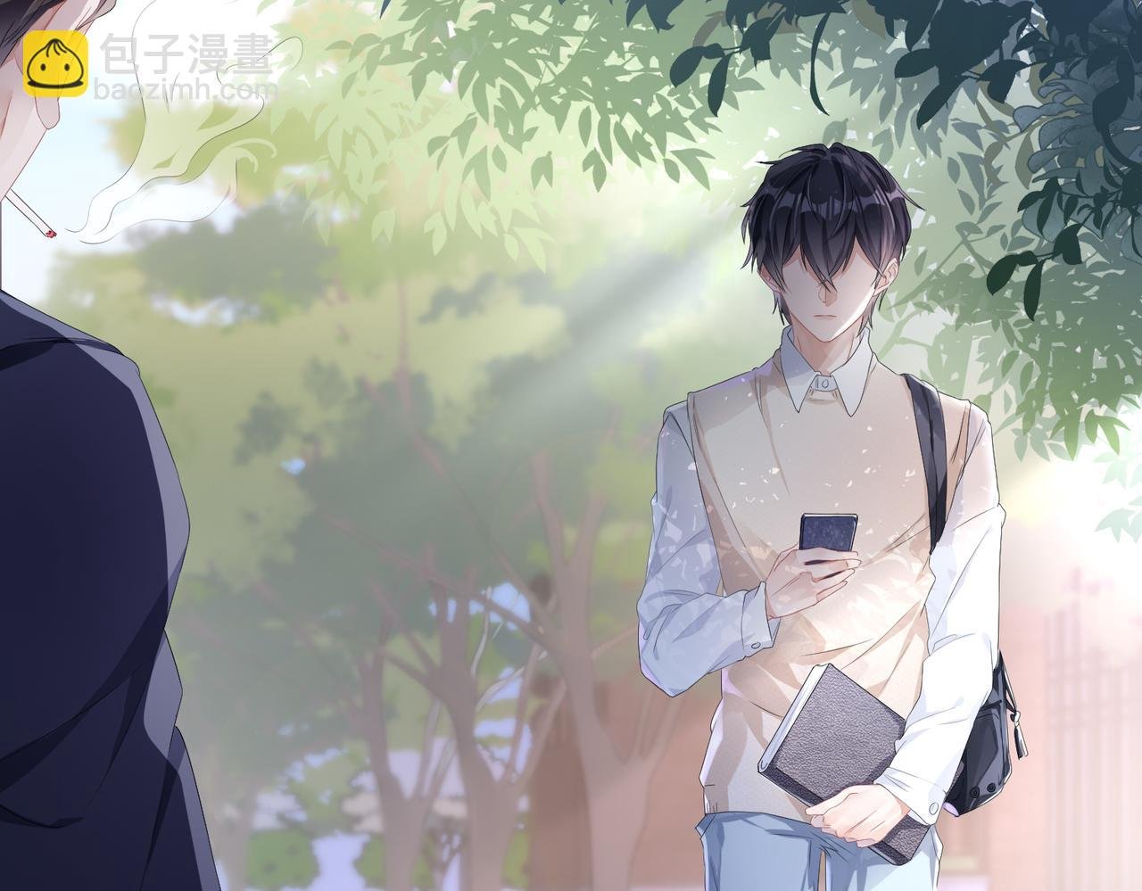 第1话 非正常关系