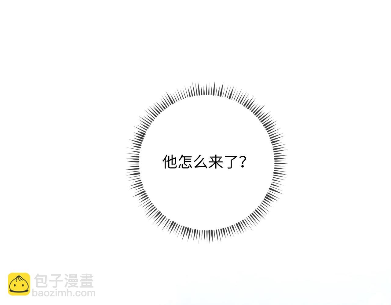 第21话 原来是郎有情妾有意