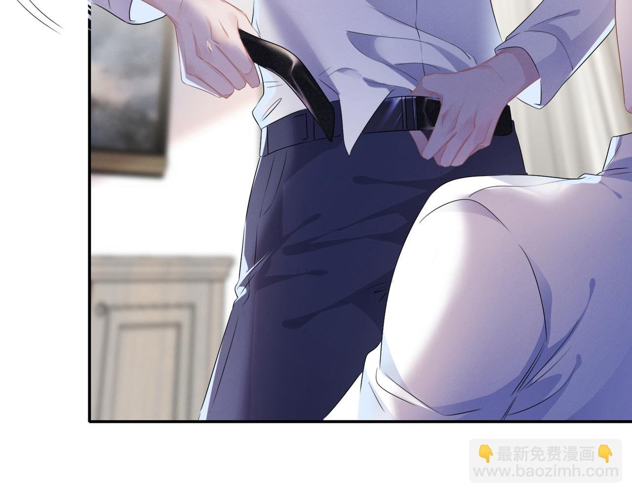 第22话 你还想要名分？