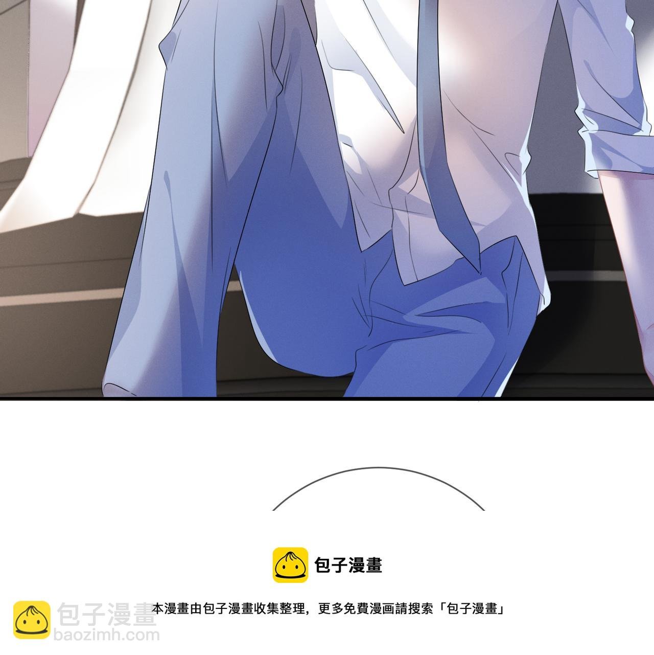 第23话 他的温柔