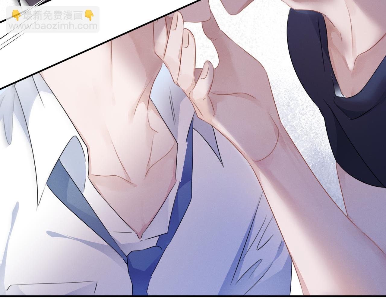 第23话 他的温柔