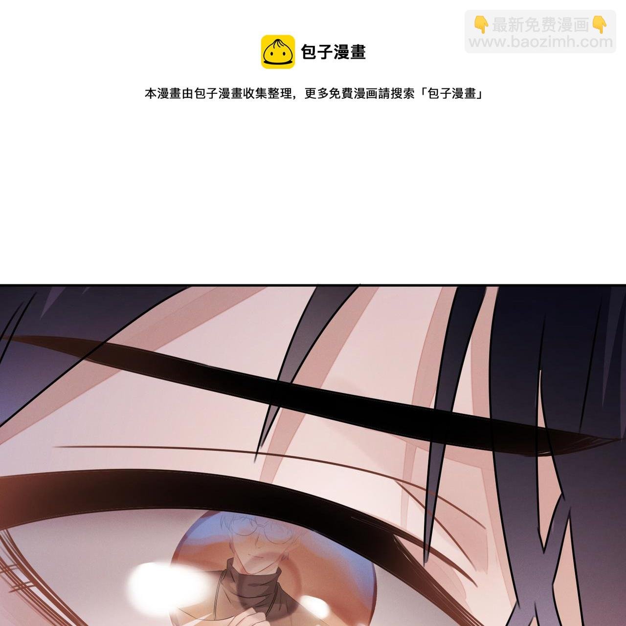 第24话 你会恨我吗？