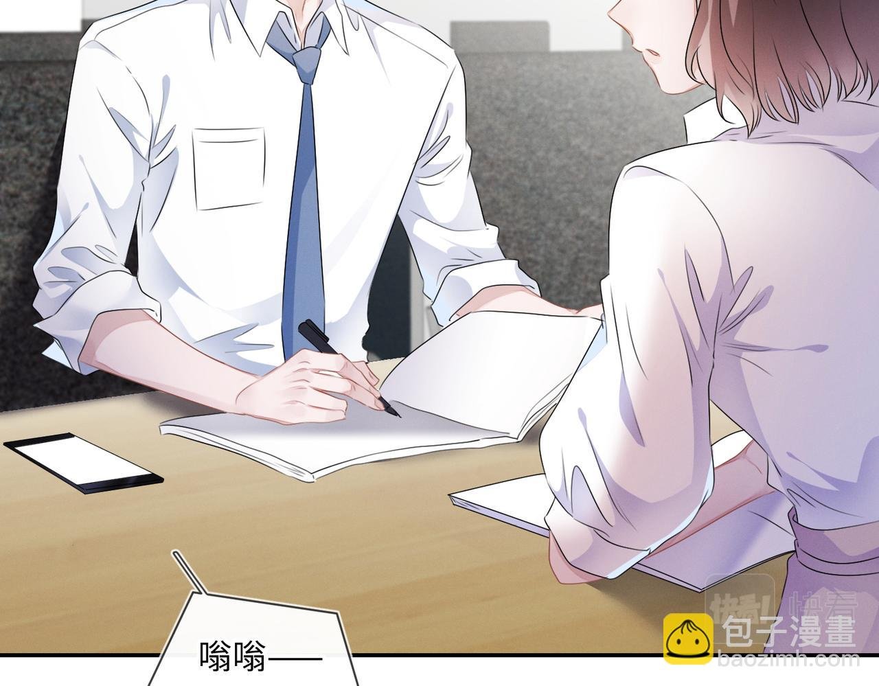 第24话 你会恨我吗？