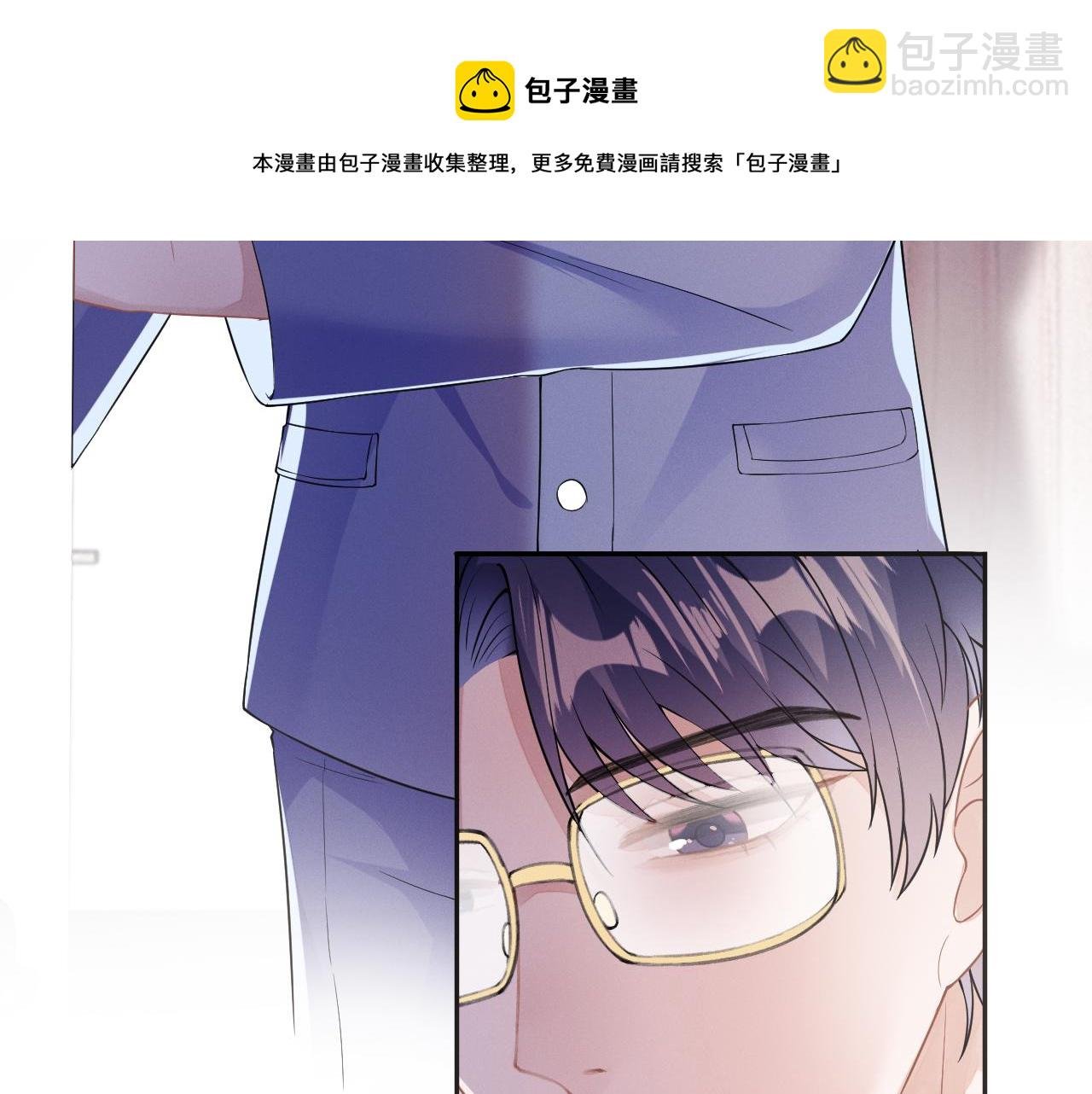 第28话 深夜留宿男二家？