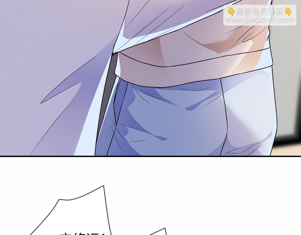 第29话 他偷了我的东西