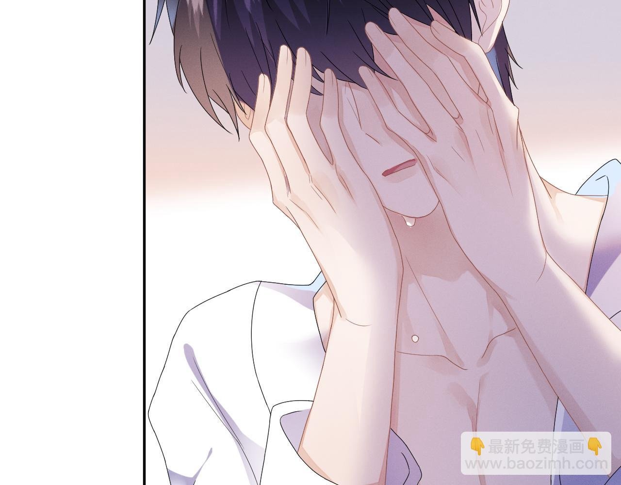 第32话 教授的告白