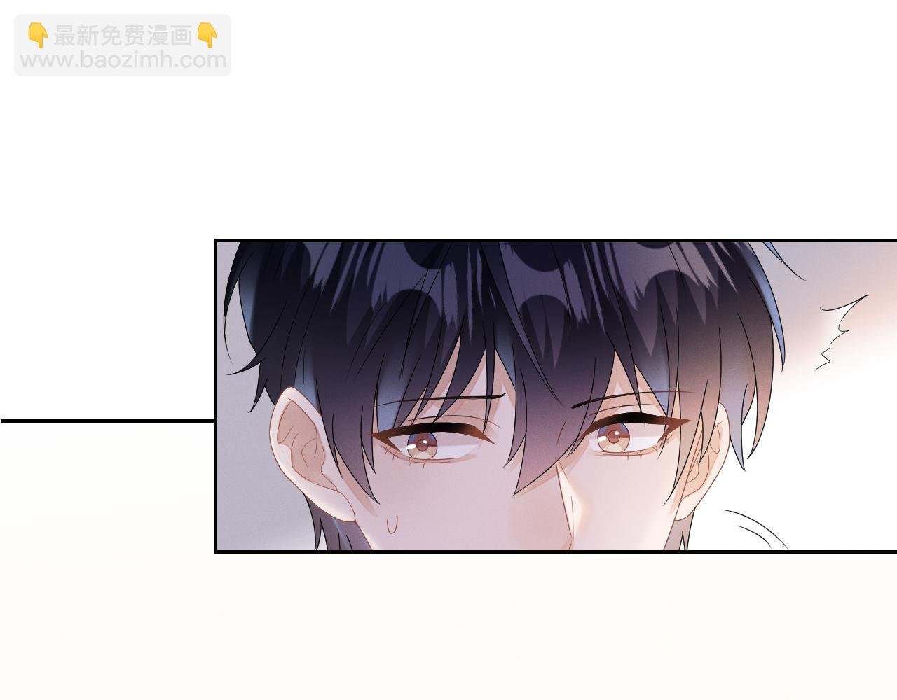 第33话 拒绝
