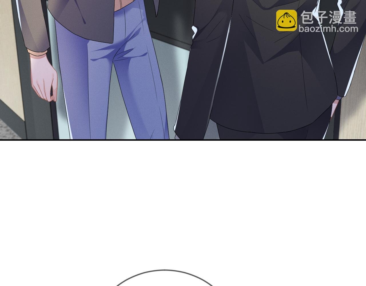 第33话 拒绝