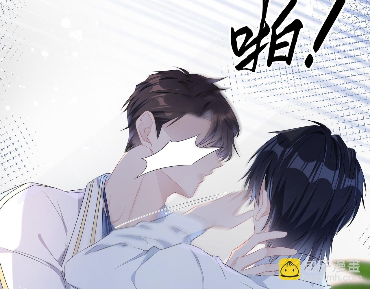 第3话 你猜，她还会喜欢你吗