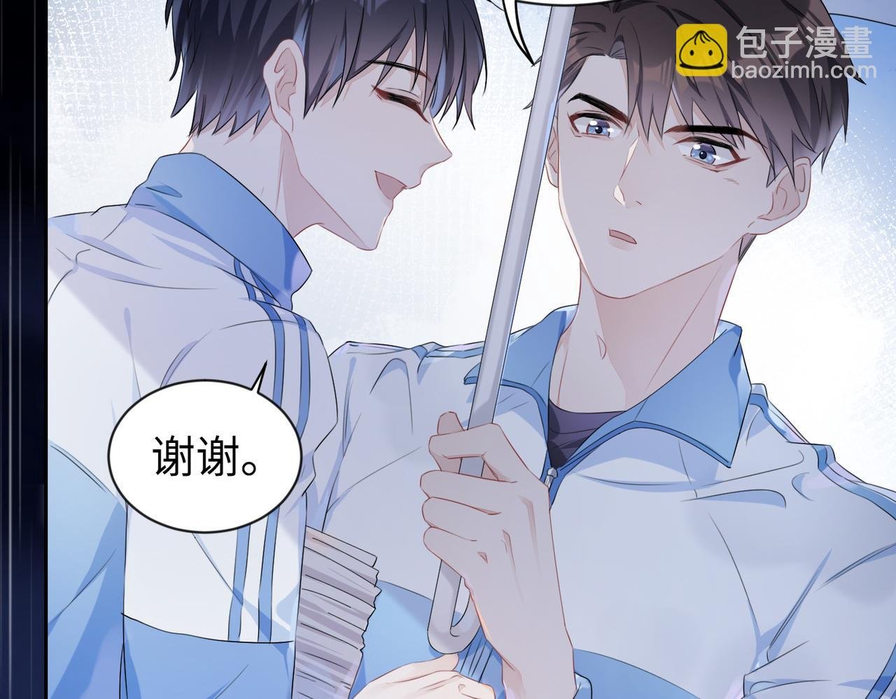 第4话 他也曾经会笑