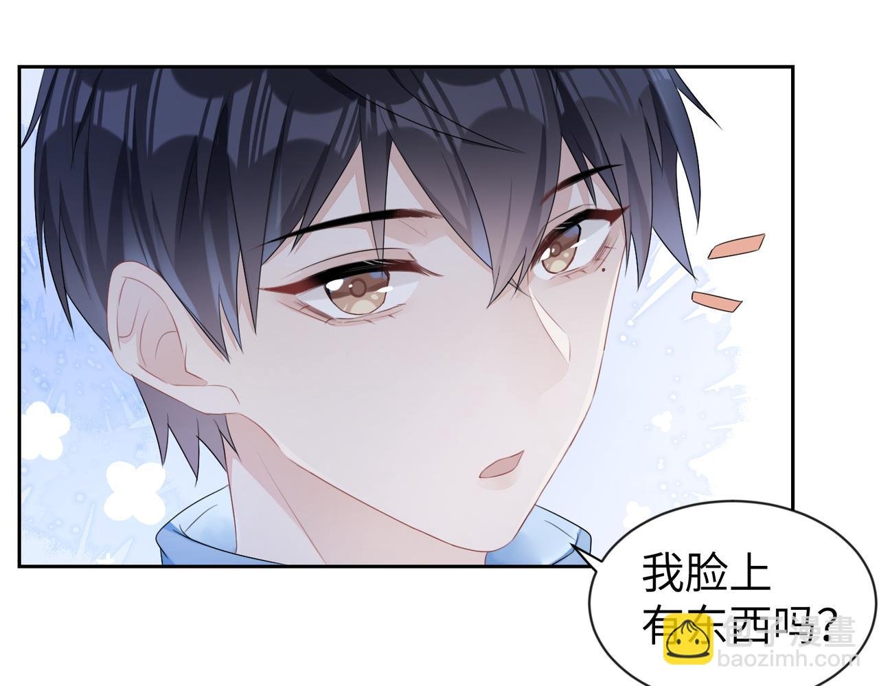 第4话 他也曾经会笑