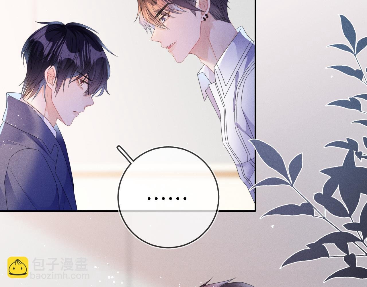 第52话 迷恋