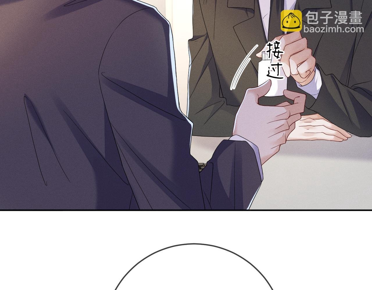 第72话 梦魇