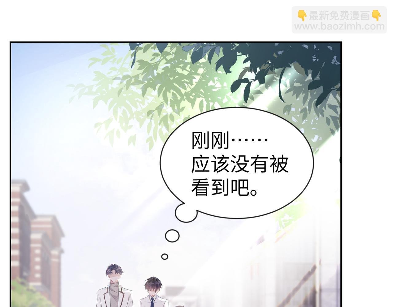 第7话 别以为所有人都和你一样