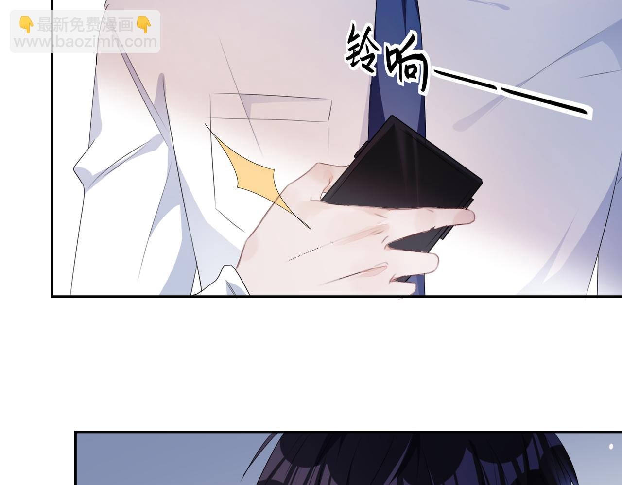 第7话 别以为所有人都和你一样