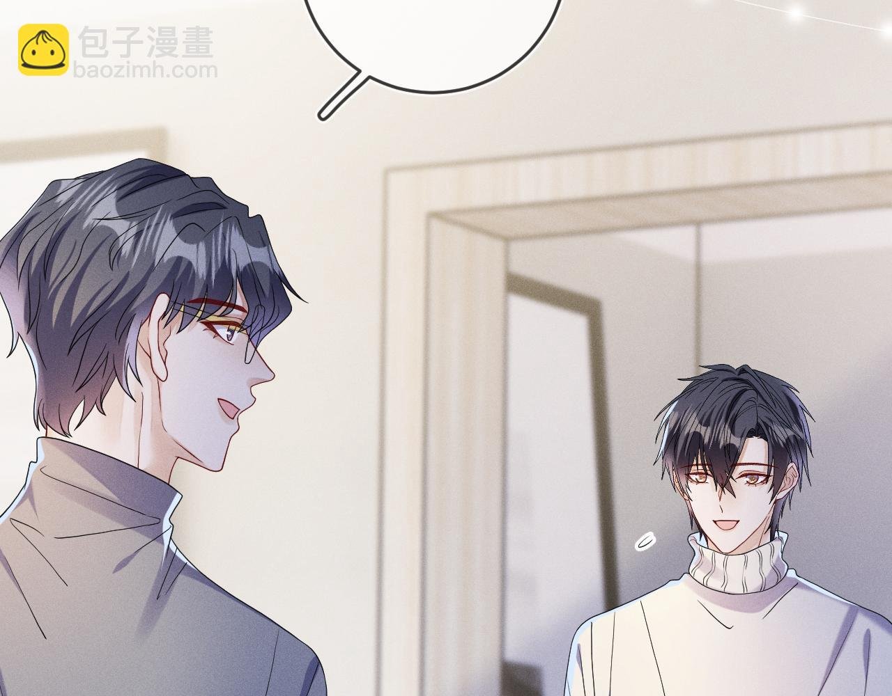 第82话 信赖