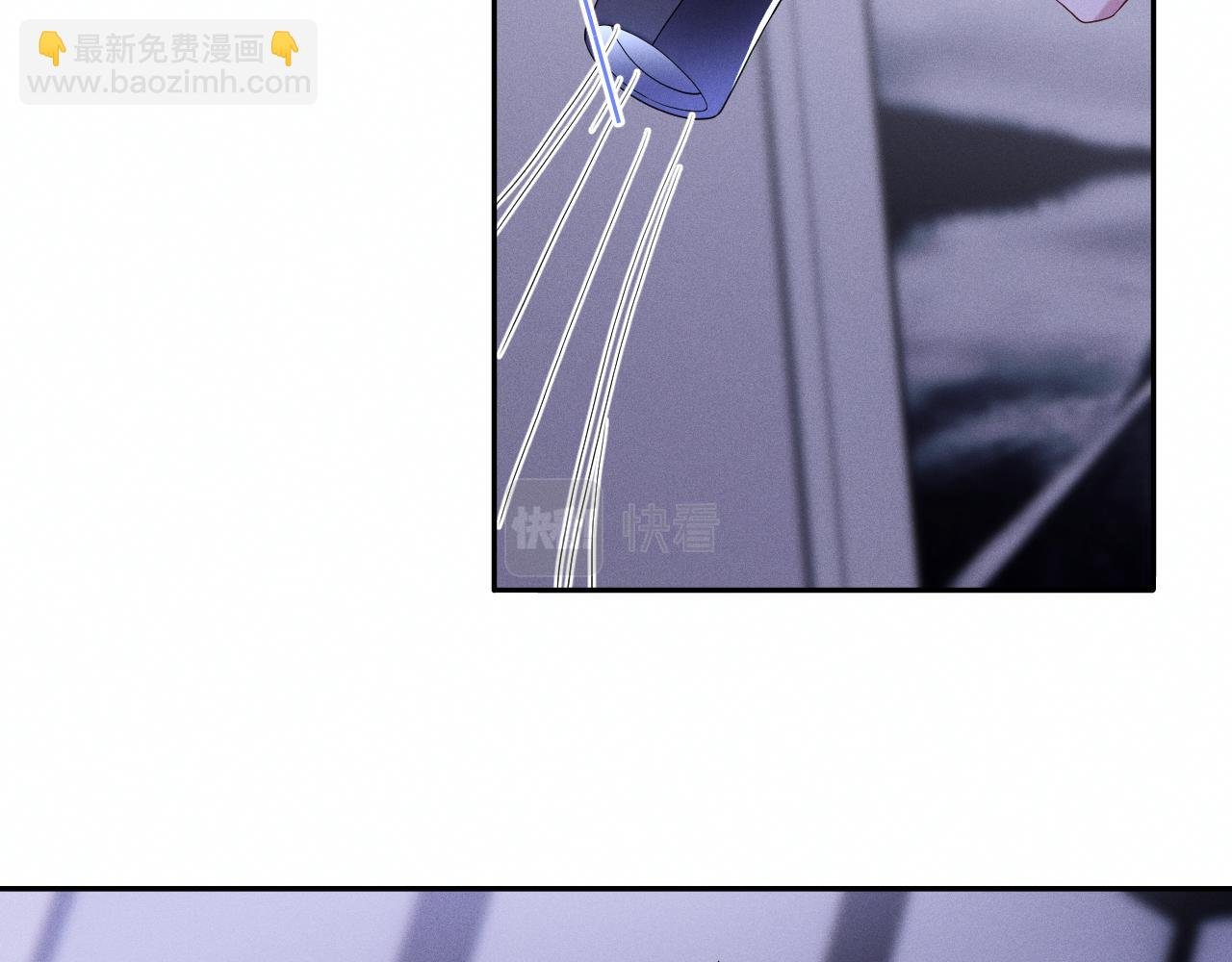 第84话 自食恶果