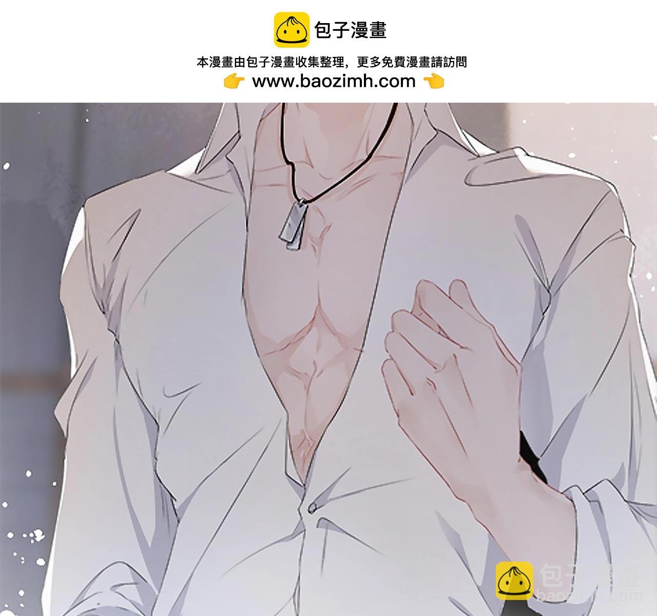 第94话 别捆着我