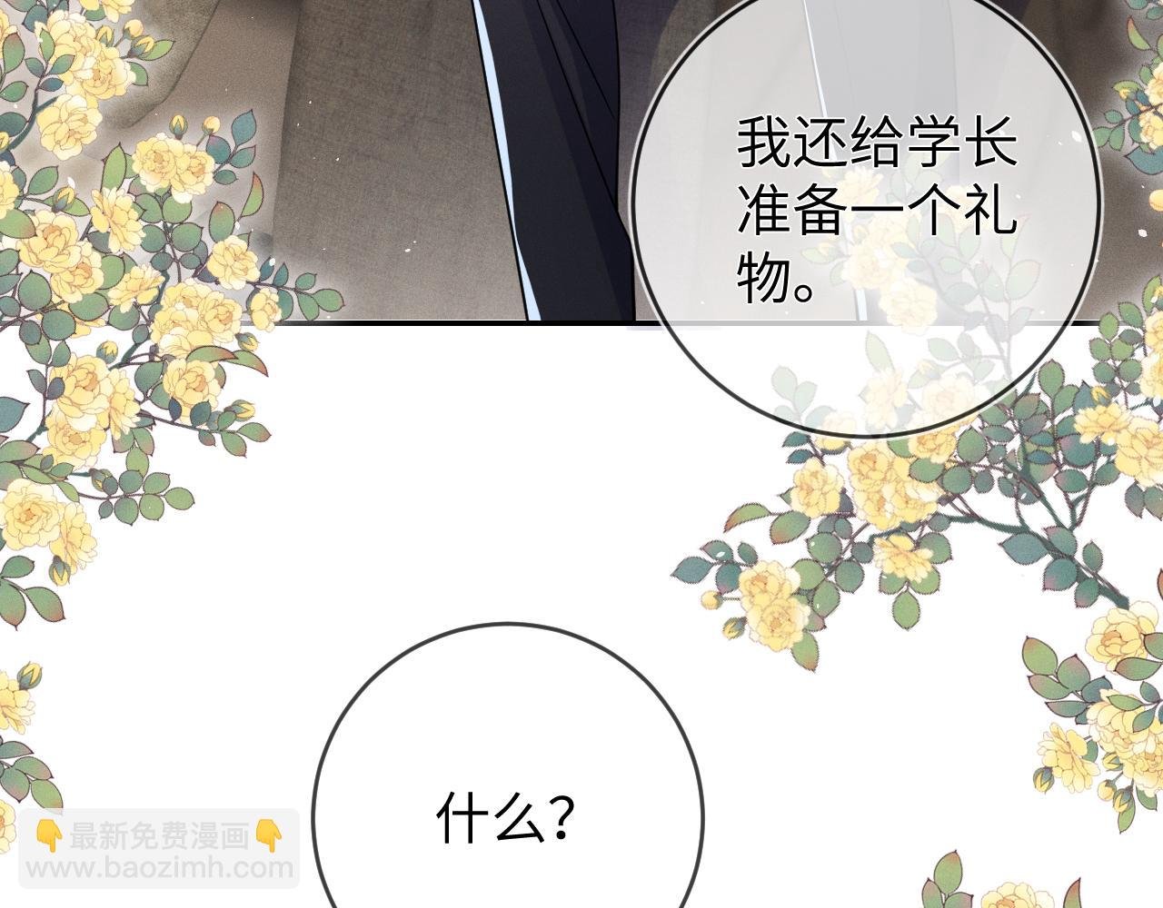 第95话 死局