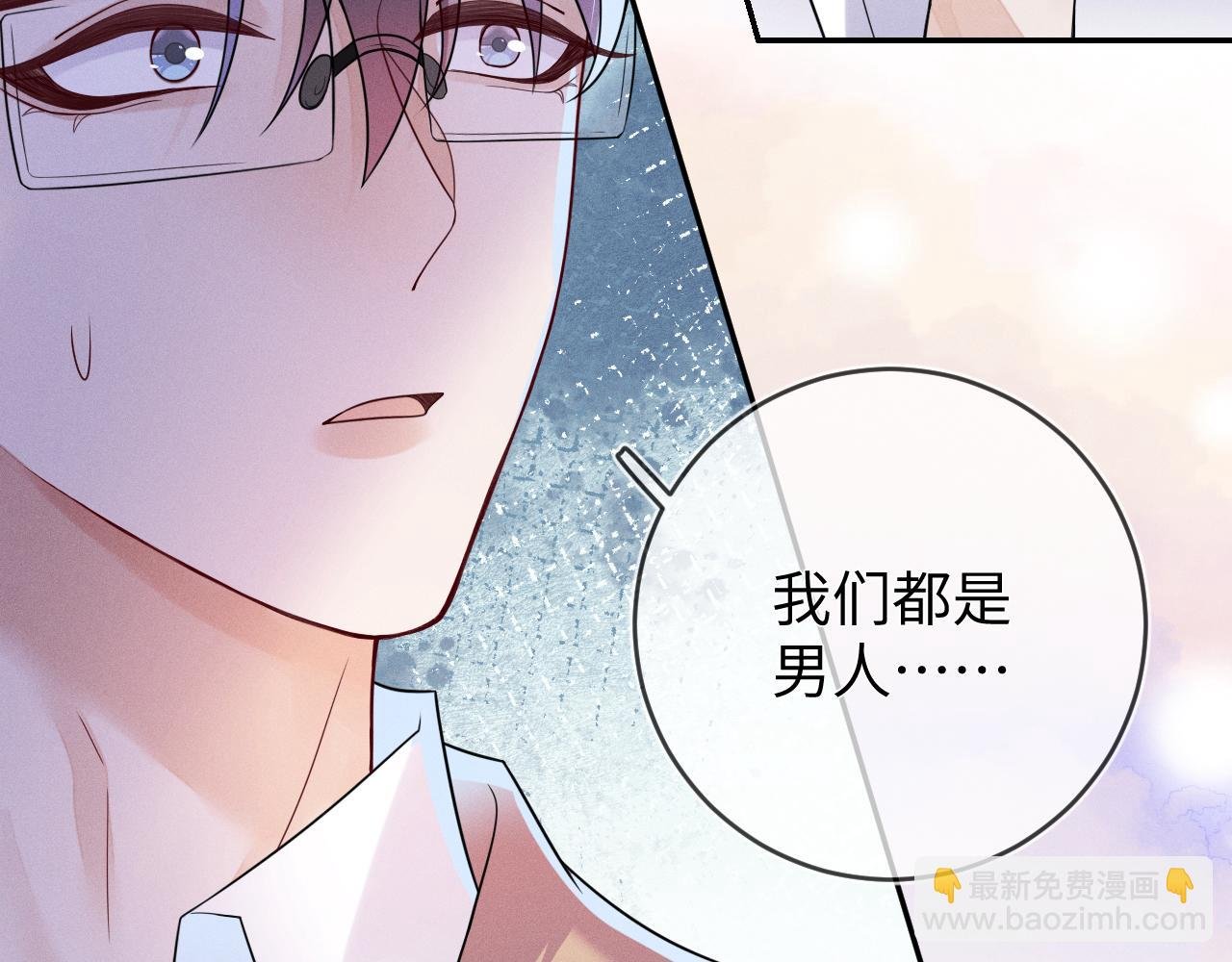 第95话 死局
