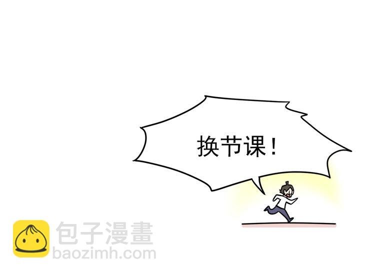 第12话 别躲在柜子里，出来吧！