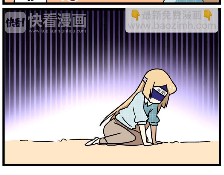 第14话下 阿立，谢谢你