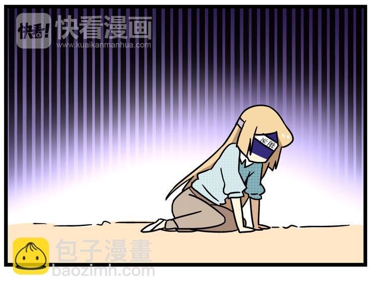 第14话下 阿立，谢谢你