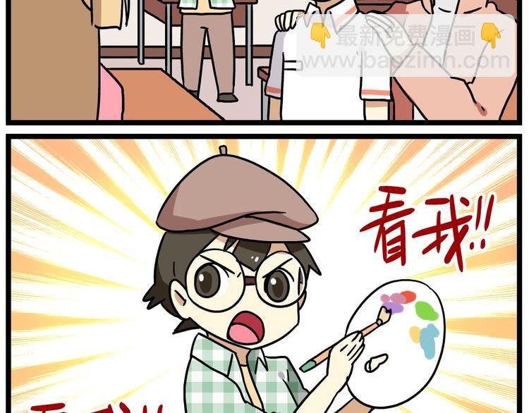 第14话下 阿立，谢谢你