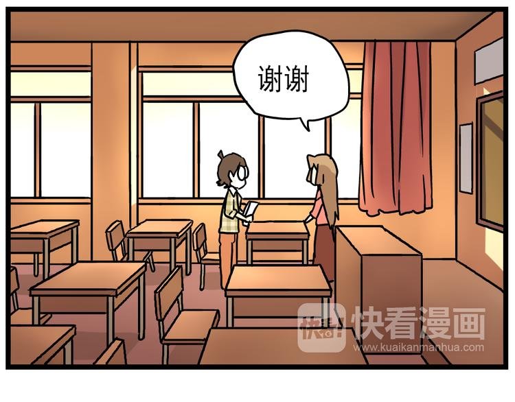 第14话下 阿立，谢谢你