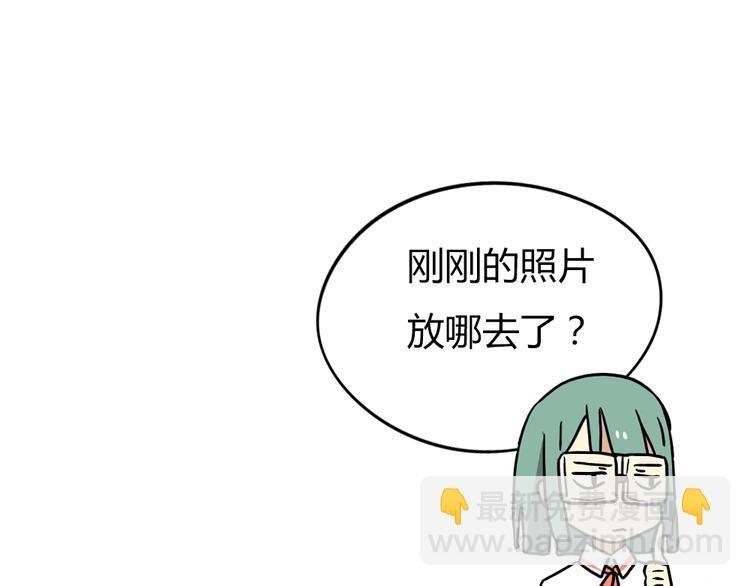 第18话下 他们竟然是青梅竹马？
