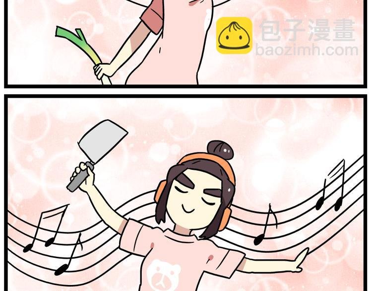 第21话上 爱的闪亮香菜便当