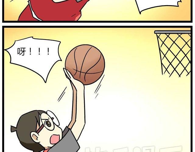 第24话上 想离开这个班级