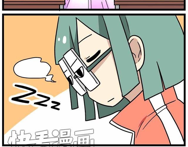第27话下 今天，我失恋了