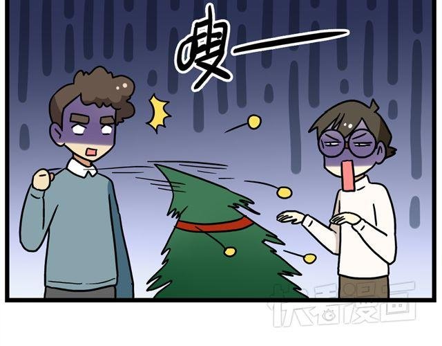 第34话 为什么要破坏我的圣诞树