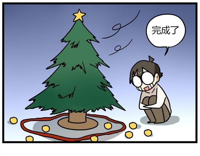 第34话 为什么要破坏我的圣诞树