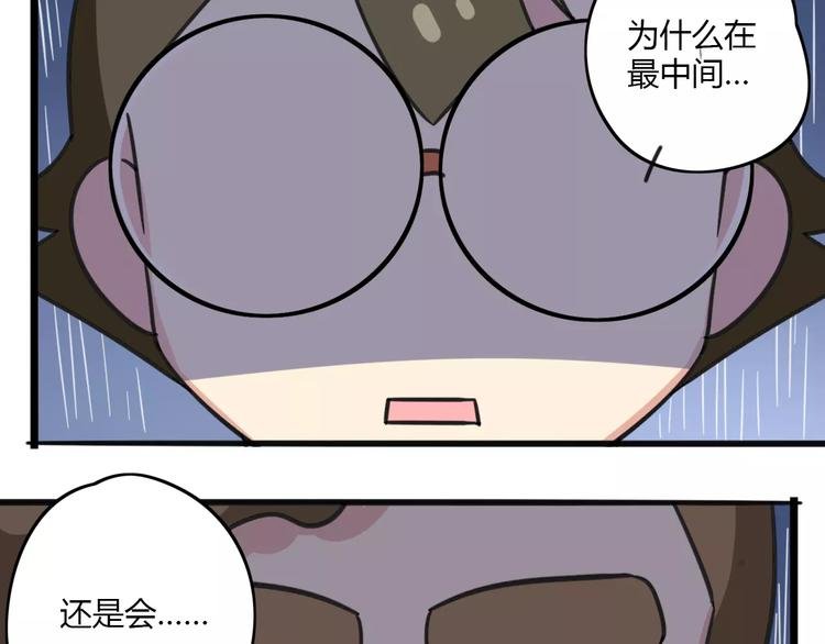 第9话 棉花鞋