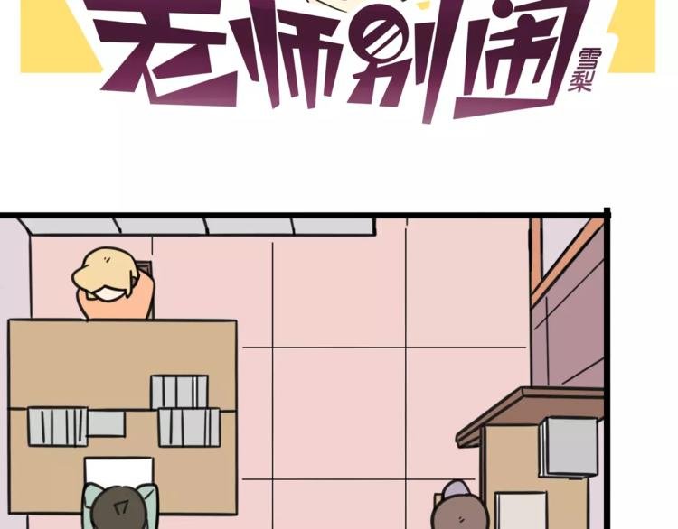 第14话 红包数