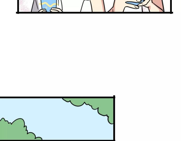 第15话 甩不掉的杯子