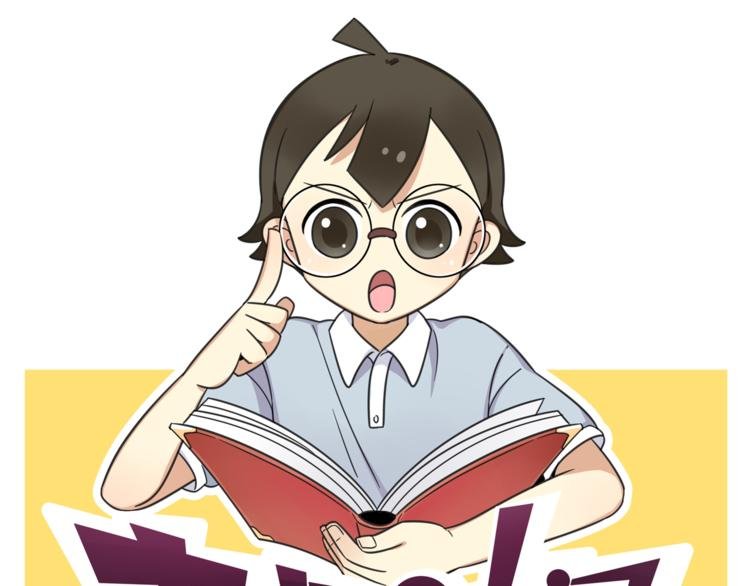 第23话 一起看电影