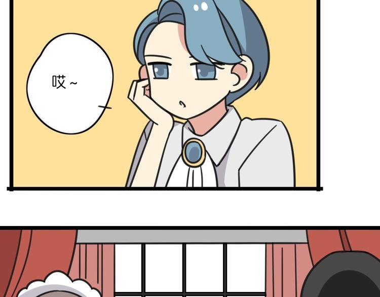 第23话 一起看电影