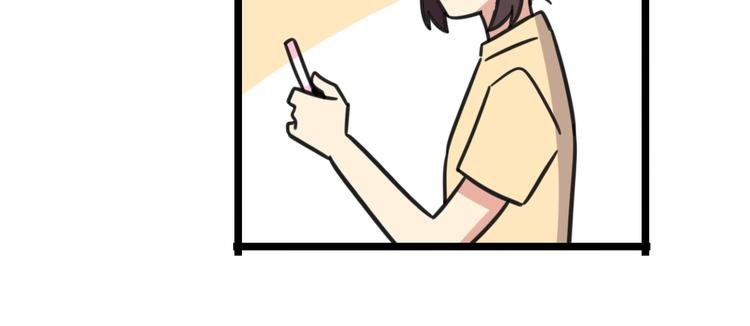 第23话 一起看电影