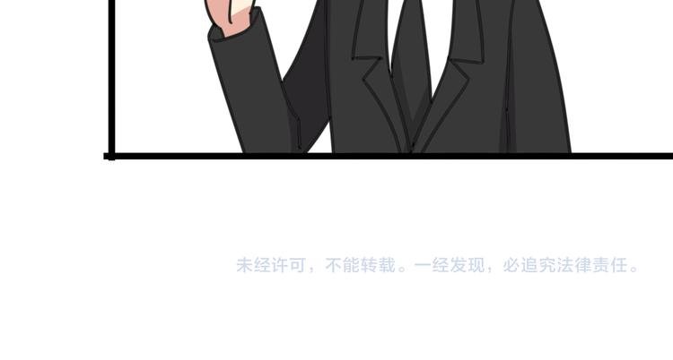 第23话 一起看电影
