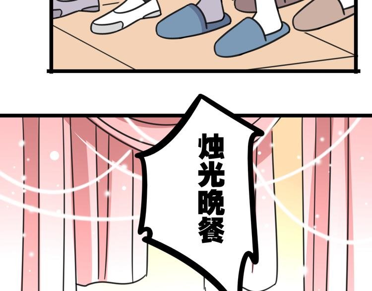 第24话 爽朗的笑声