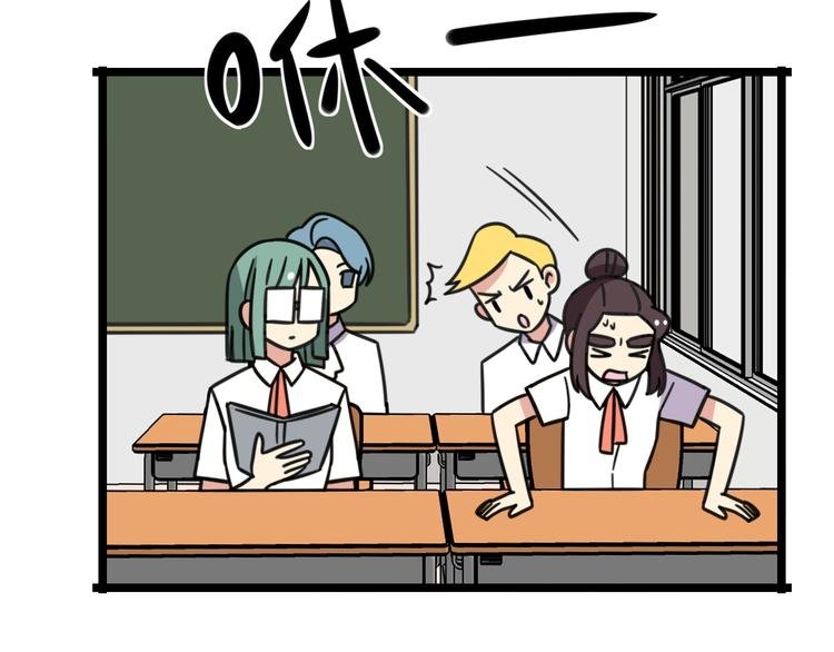 第26话 新学期要有新气象
