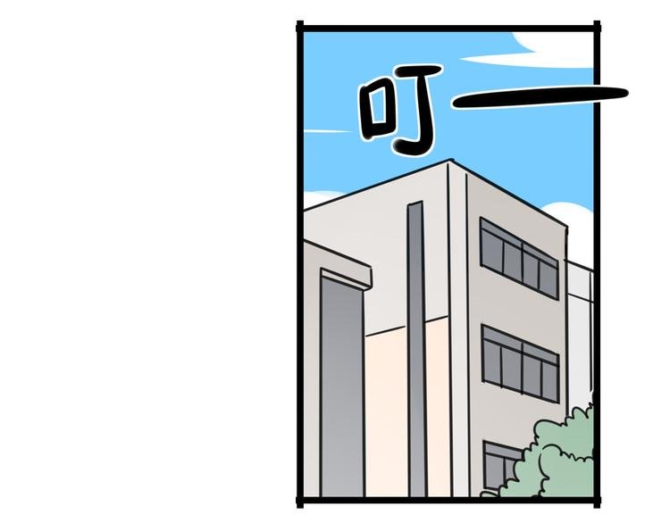 第26话 新学期要有新气象