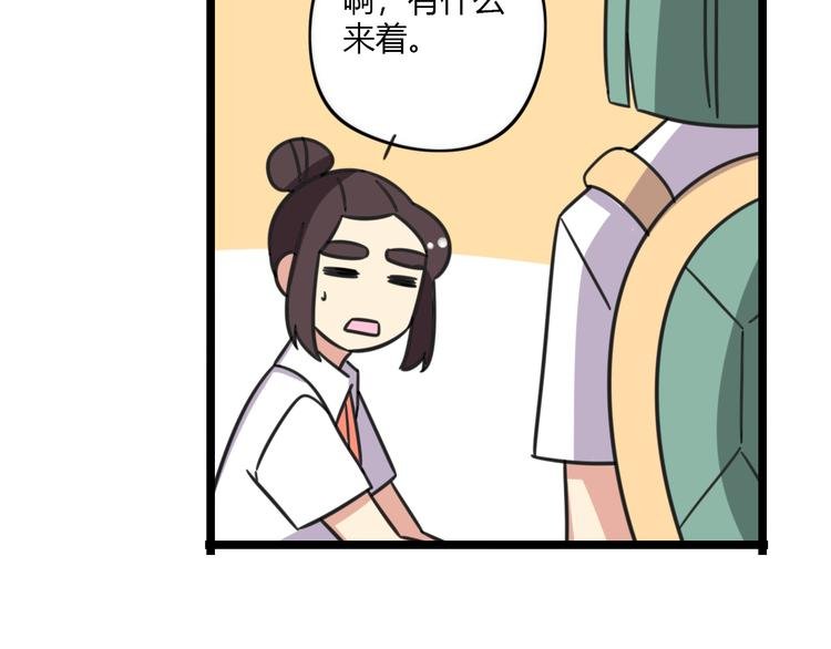 第26话 新学期要有新气象