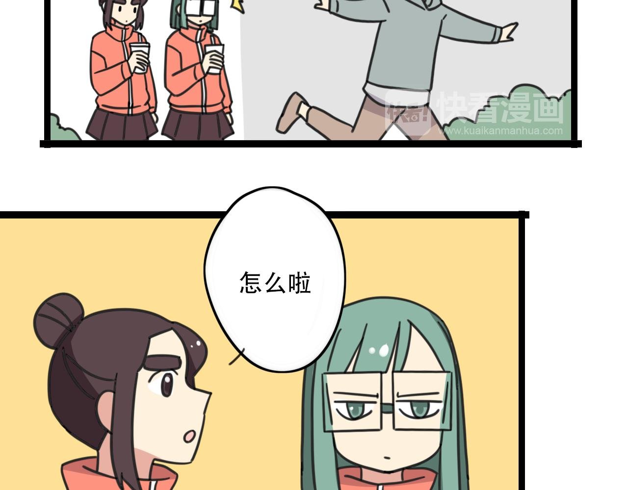 第34话 母性光辉