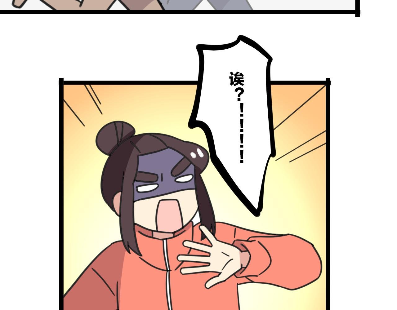 第34话 母性光辉