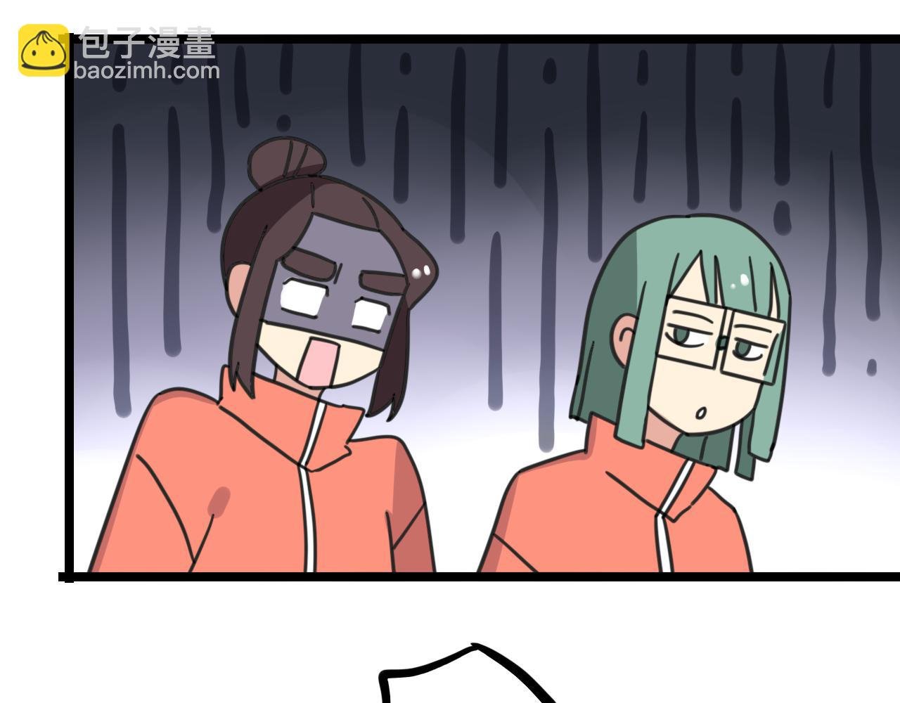 第34话 母性光辉